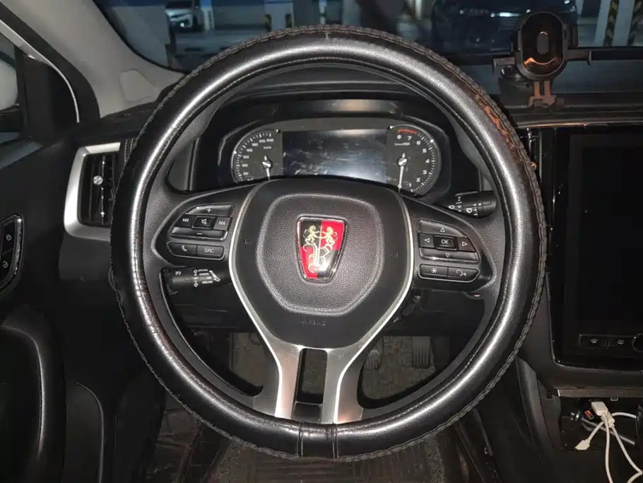 Roewe i6 Classic — миниатюра 15