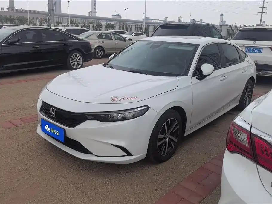 Honda Integra 2023