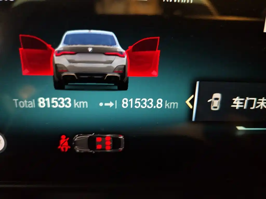 BMW i4 — миниатюра 5
