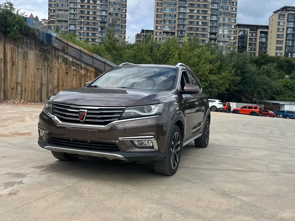 Roewe RX5