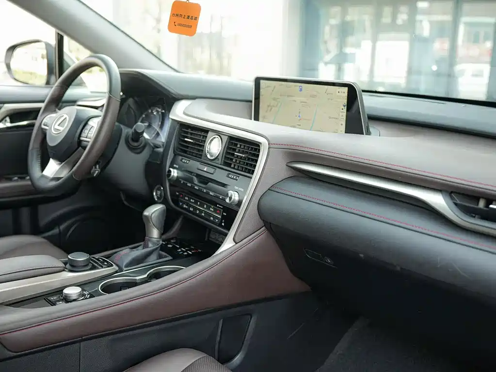 Lexus RX — миниатюра 11