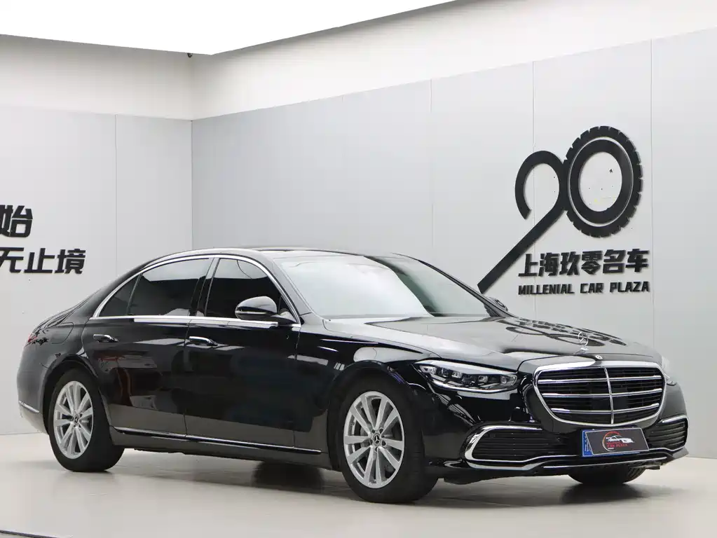 Mercedes-Benz S-Class 2025