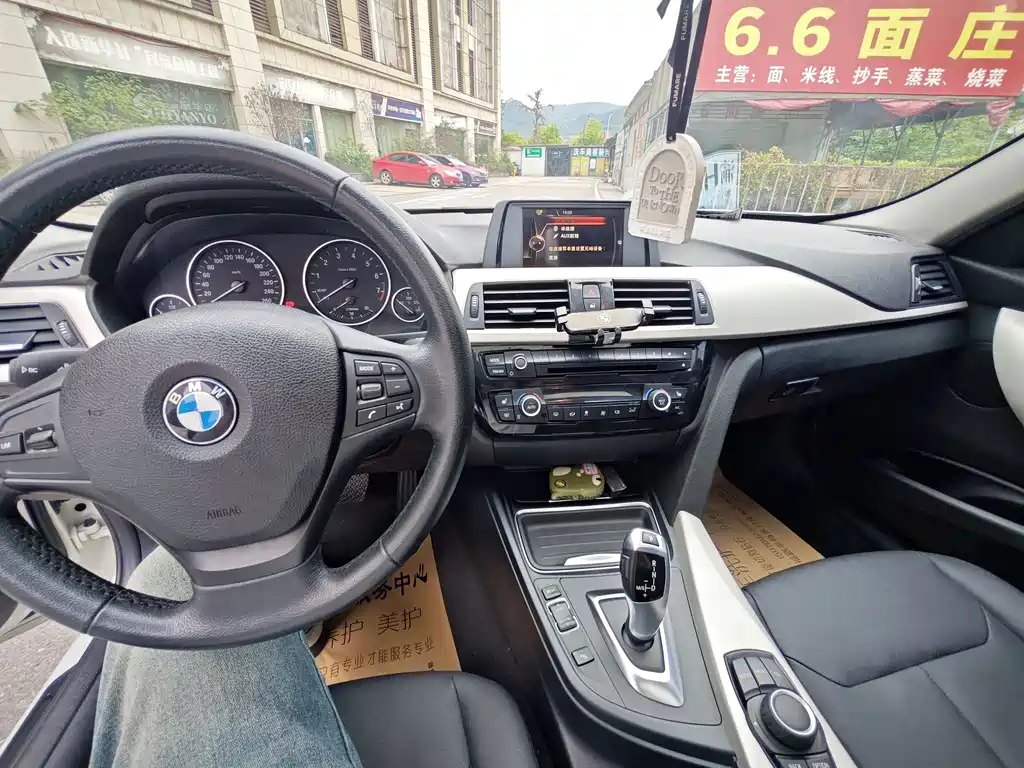 BMW 3 Series 3 2015 320i Fashion