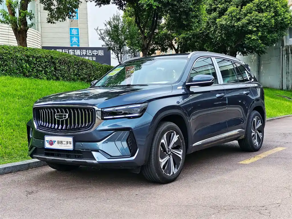GEELY AUTOMOBILE XINGYUE L