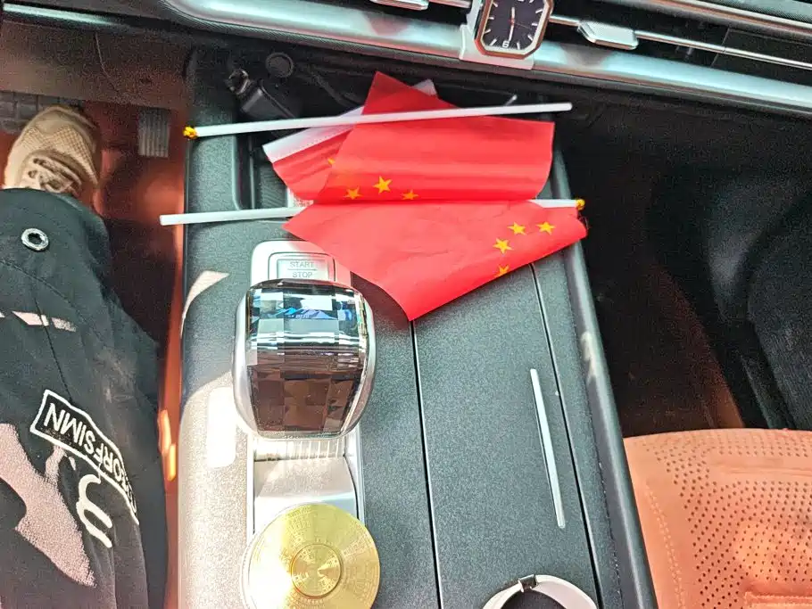 Beijing Off-Road BJ30 — миниатюра 15