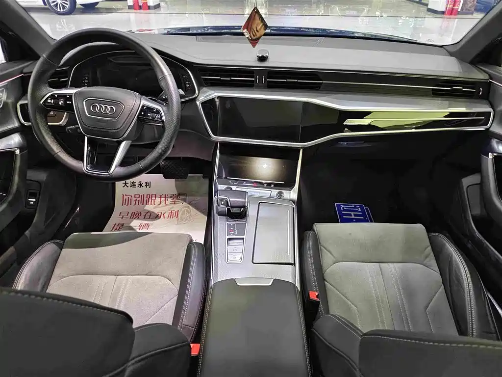 Audi A6L — миниатюра 6