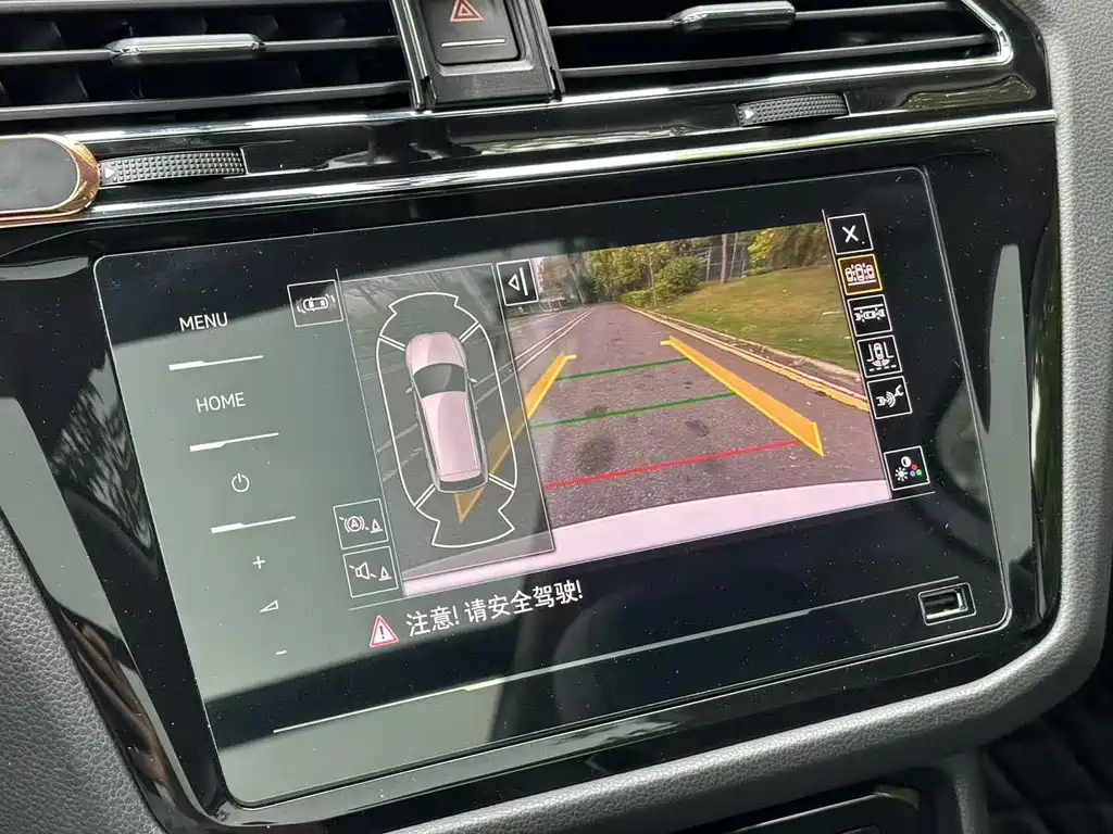Volkswagen Tiguan L PHEV — миниатюра 11