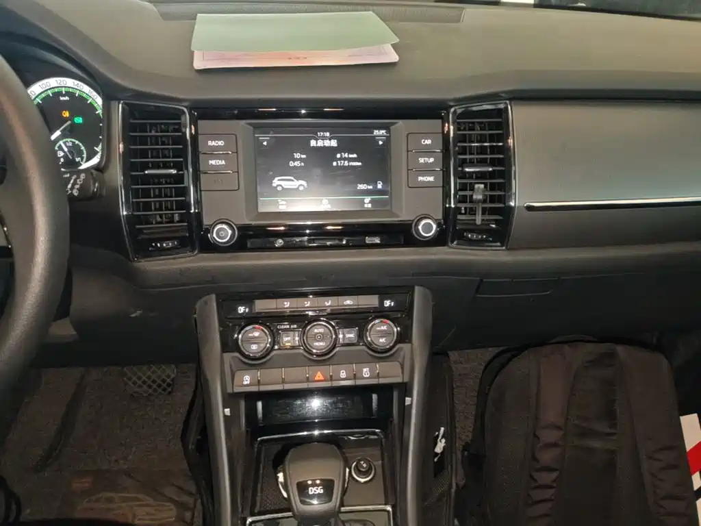 Skoda Kodiaq — миниатюра 13