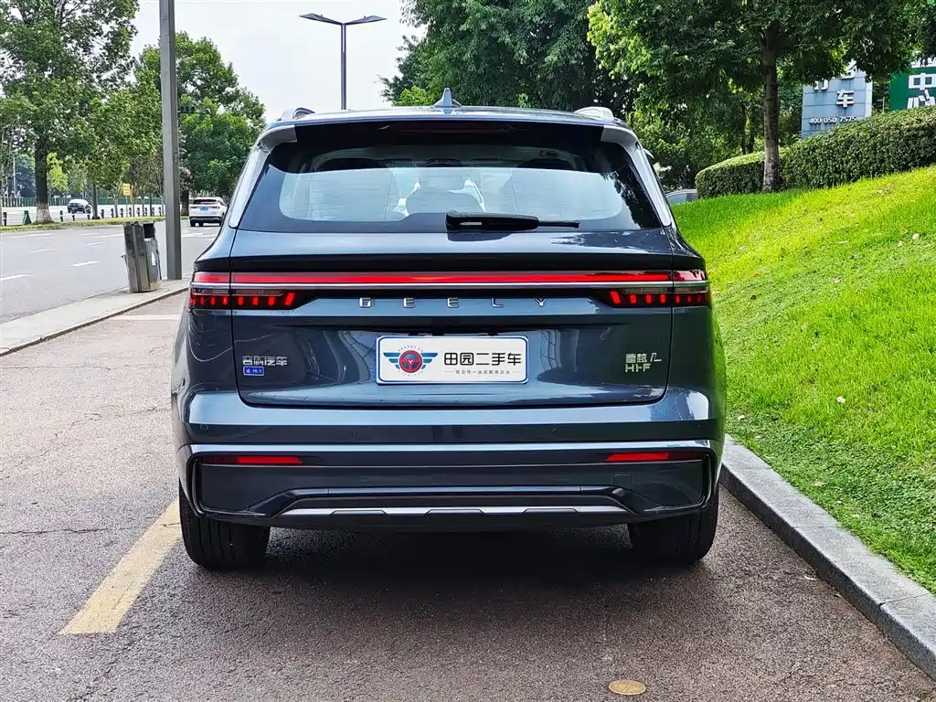 GEELY AUTOMOBILE XINGYUE L