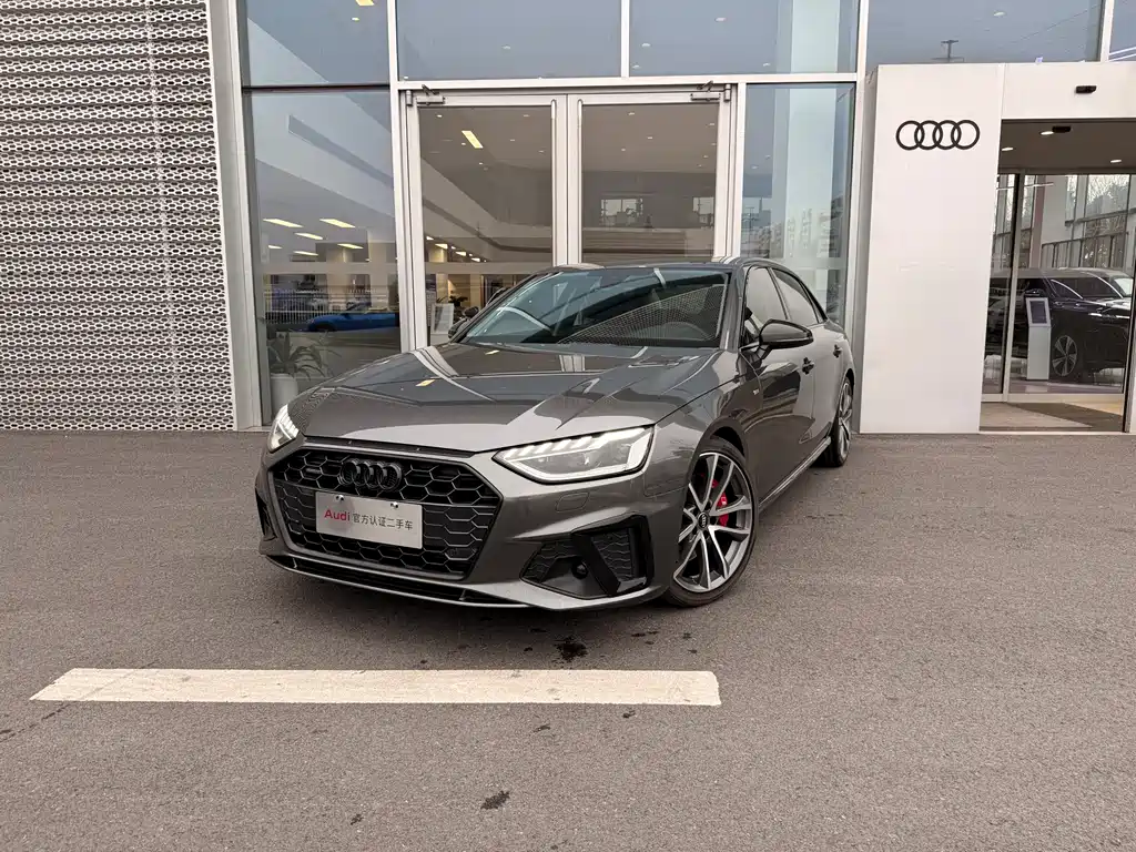 Audi A4L 2020