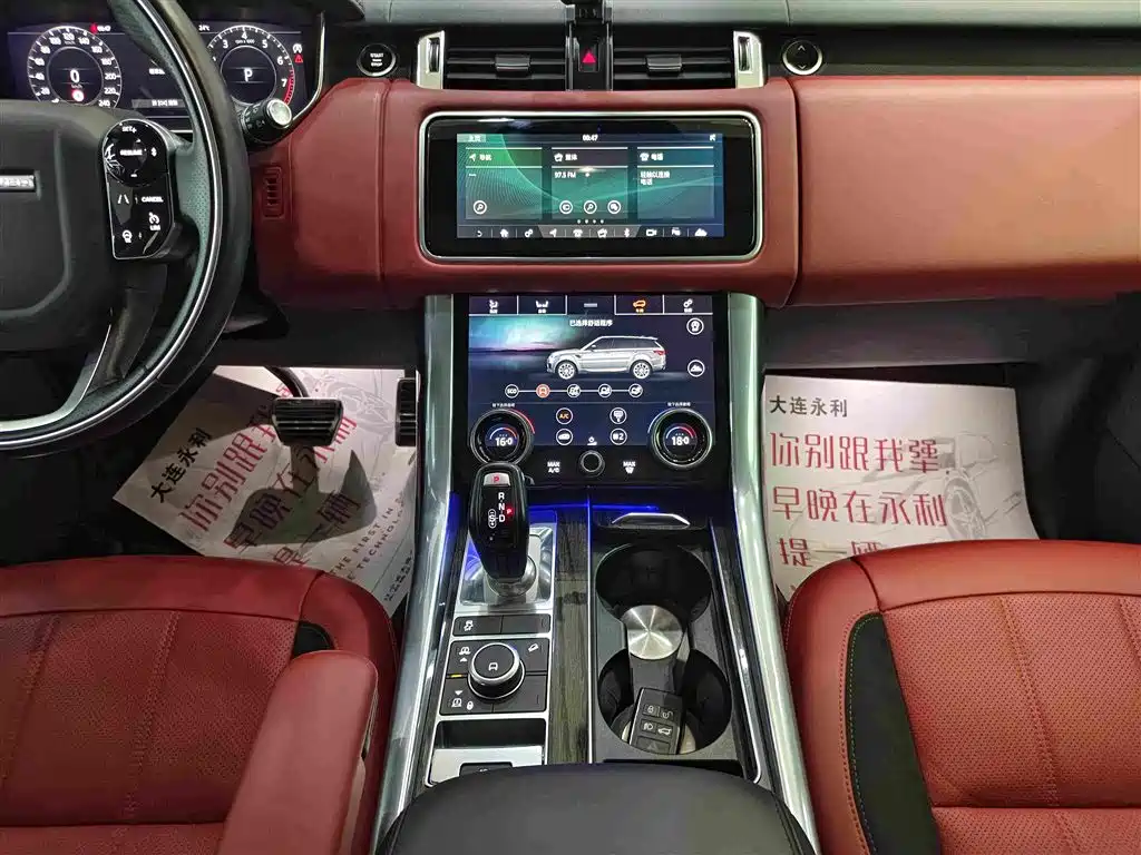 Land Rover Sport — миниатюра 7