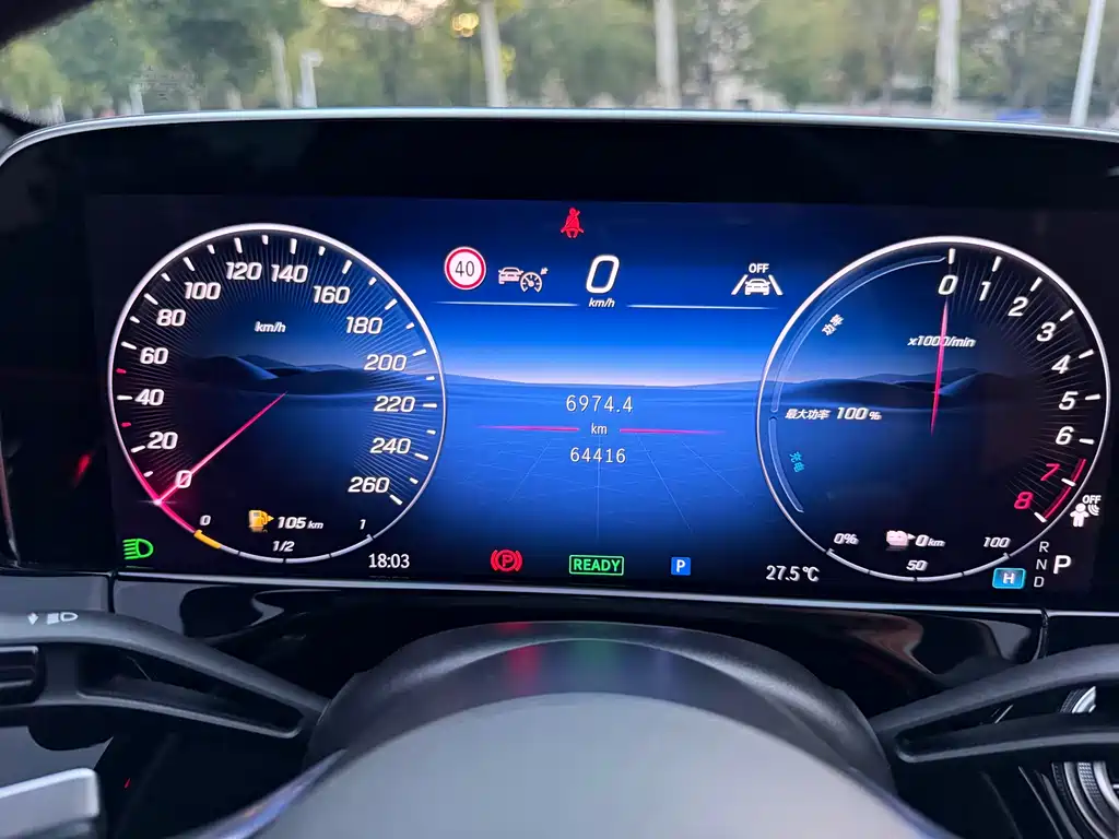 Mercedes-Benz E-Class New Energy — миниатюра 15