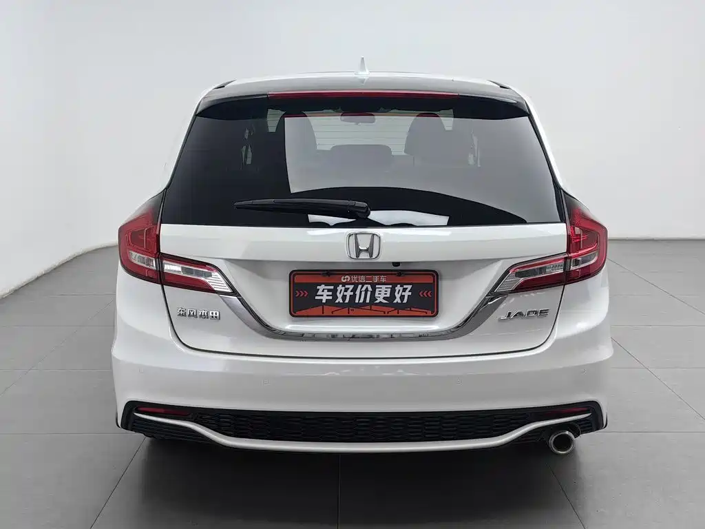 Honda Jade — миниатюра 4