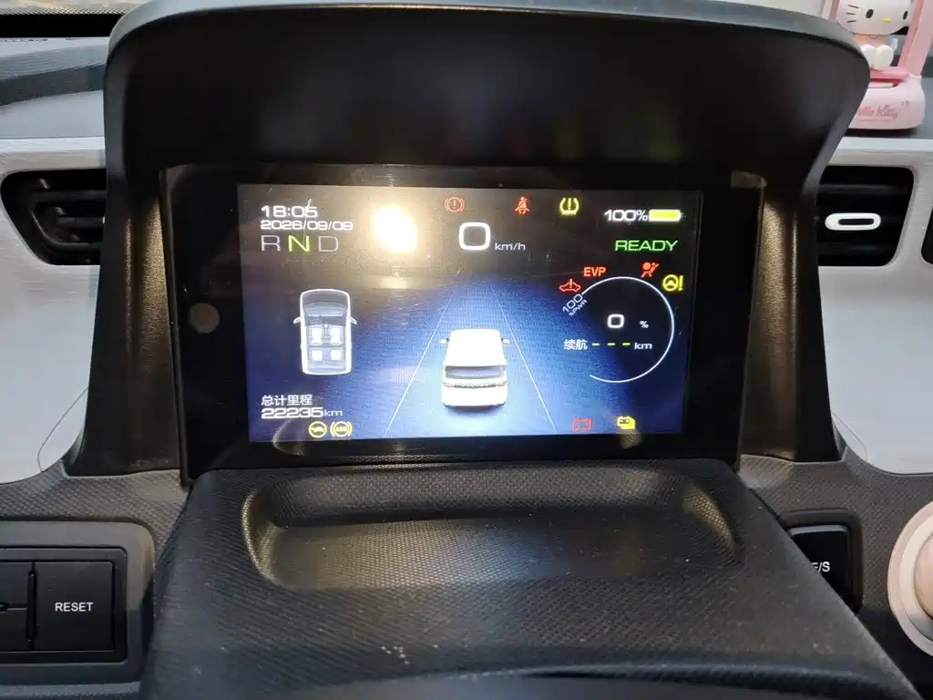 Wuling MINIEV — миниатюра 7