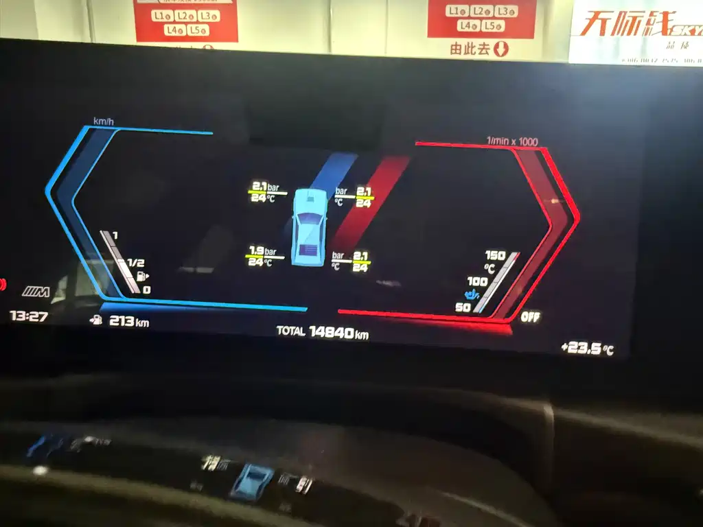 BMW M4 — миниатюра 3