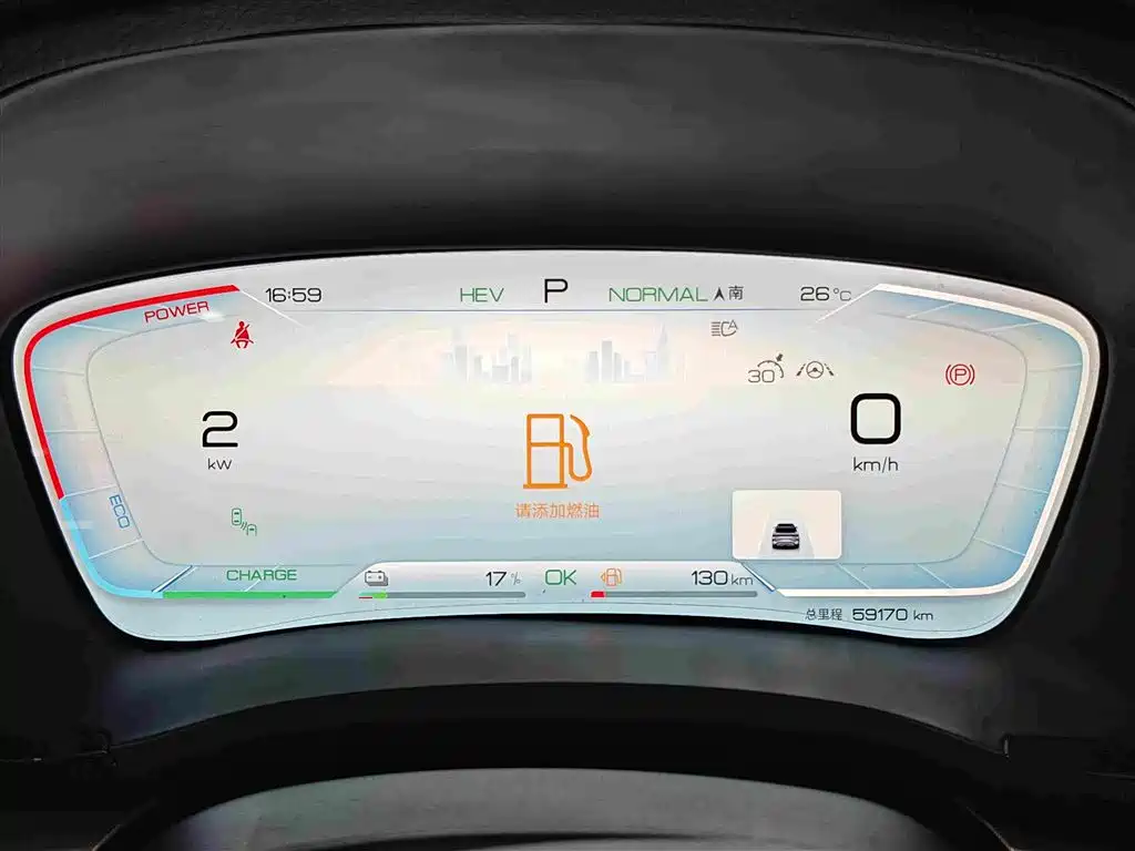 BYD PLUS New Energy — миниатюра 19