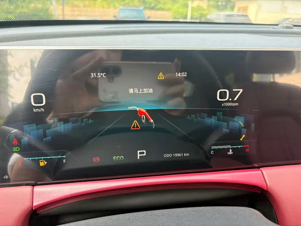 Jetour X70 PLUS — миниатюра 6