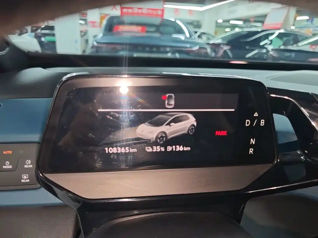 Volkswagen ID.3 — миниатюра 12