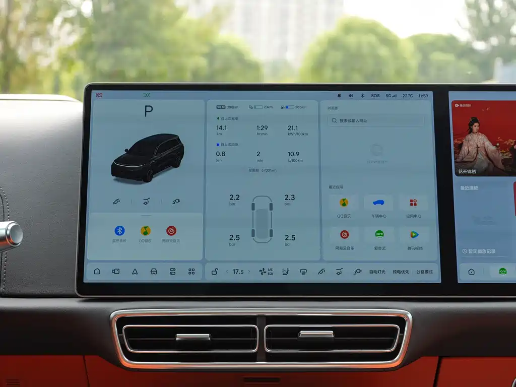 Li Auto Li L9 — миниатюра 10