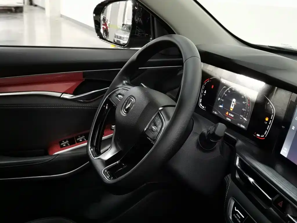 Changan CS75 PLUS — миниатюра 22