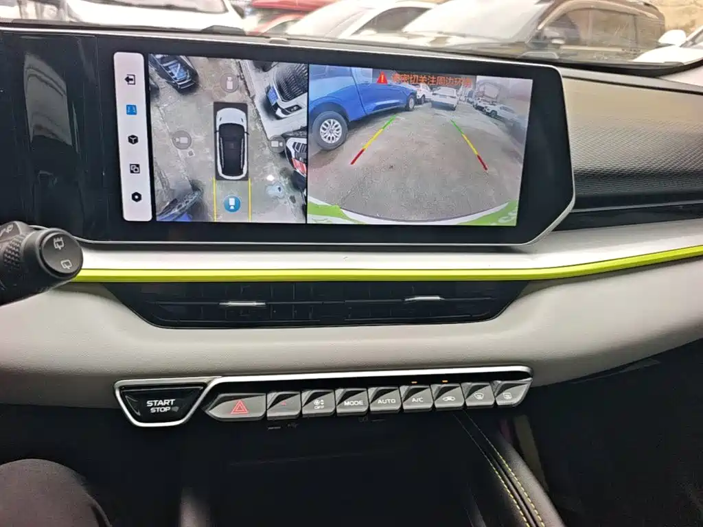 Geely Binyue — миниатюра 13