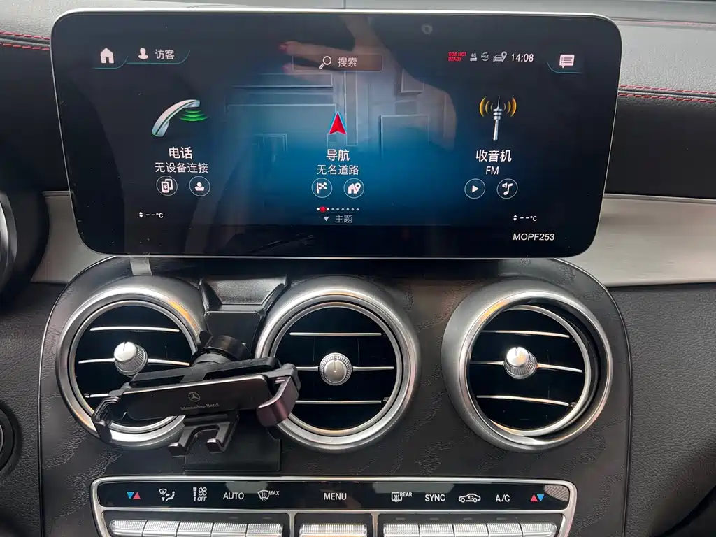 Mercedes-Benz GLC AMG — миниатюра 15
