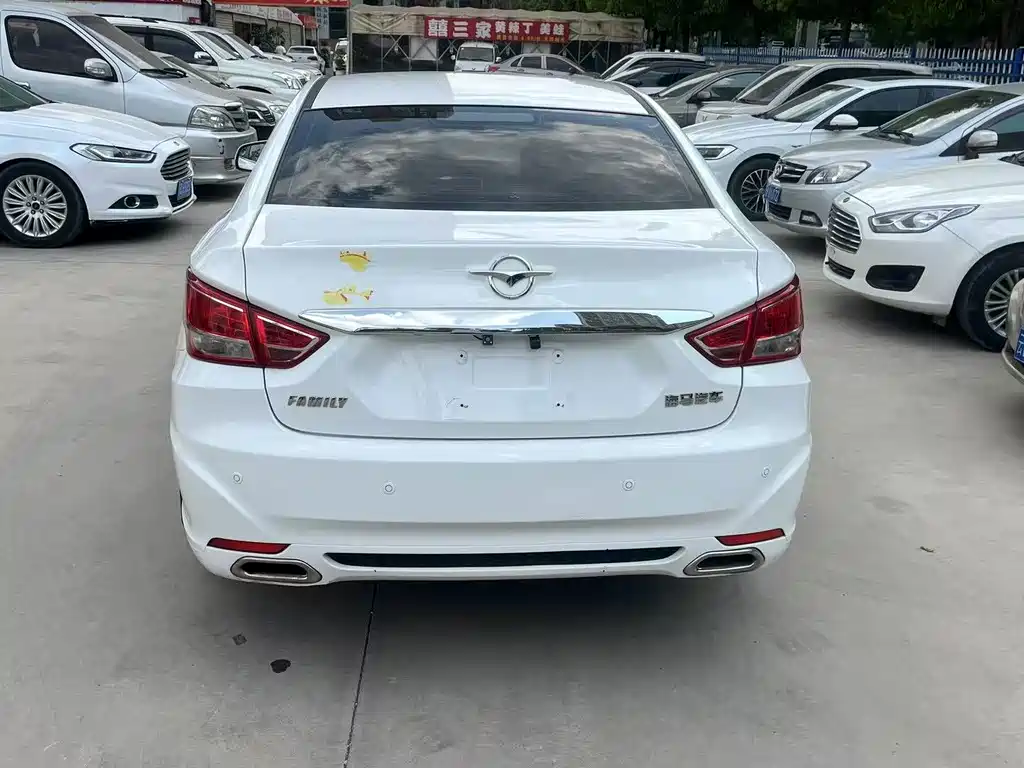 Haima Familia — миниатюра 8