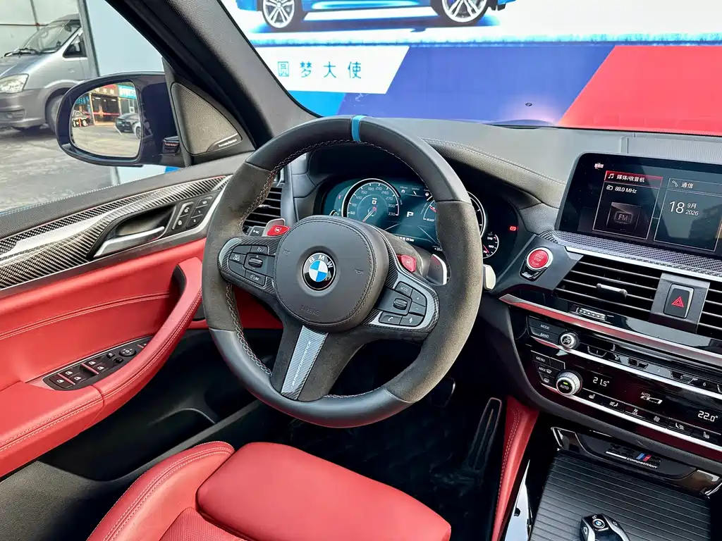 BMW X3 M — миниатюра 15