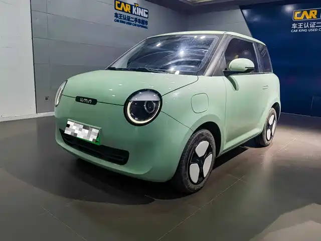 CHANGAN CHANGAN LUMIN 2023