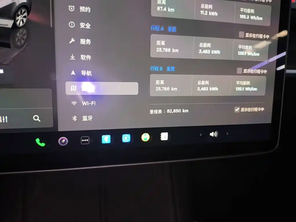 Tesla Model Y — миниатюра 12
