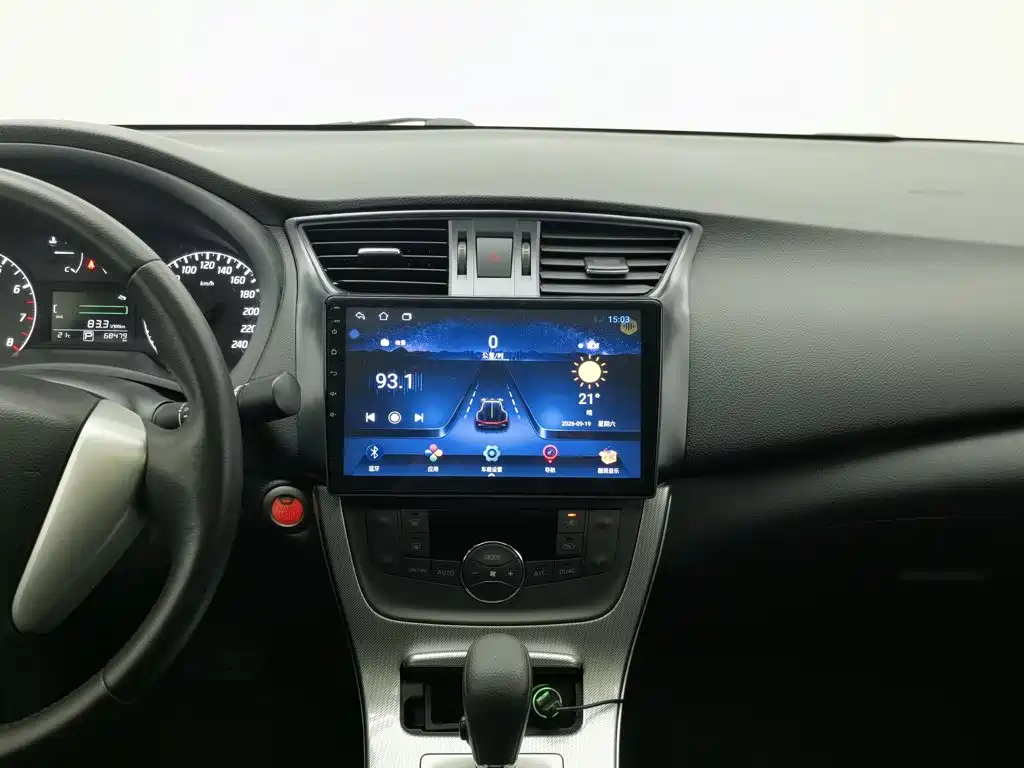 Nissan Sylphy — миниатюра 12