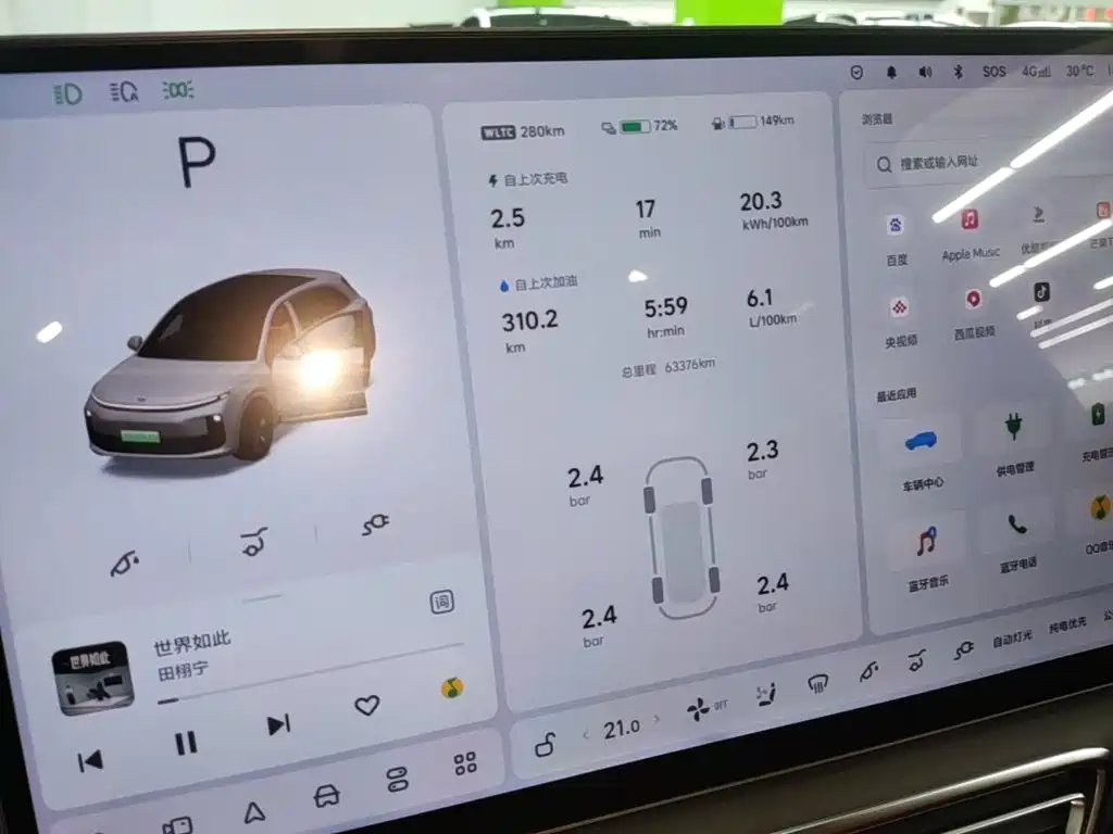 Li Auto Li L6 — миниатюра 12
