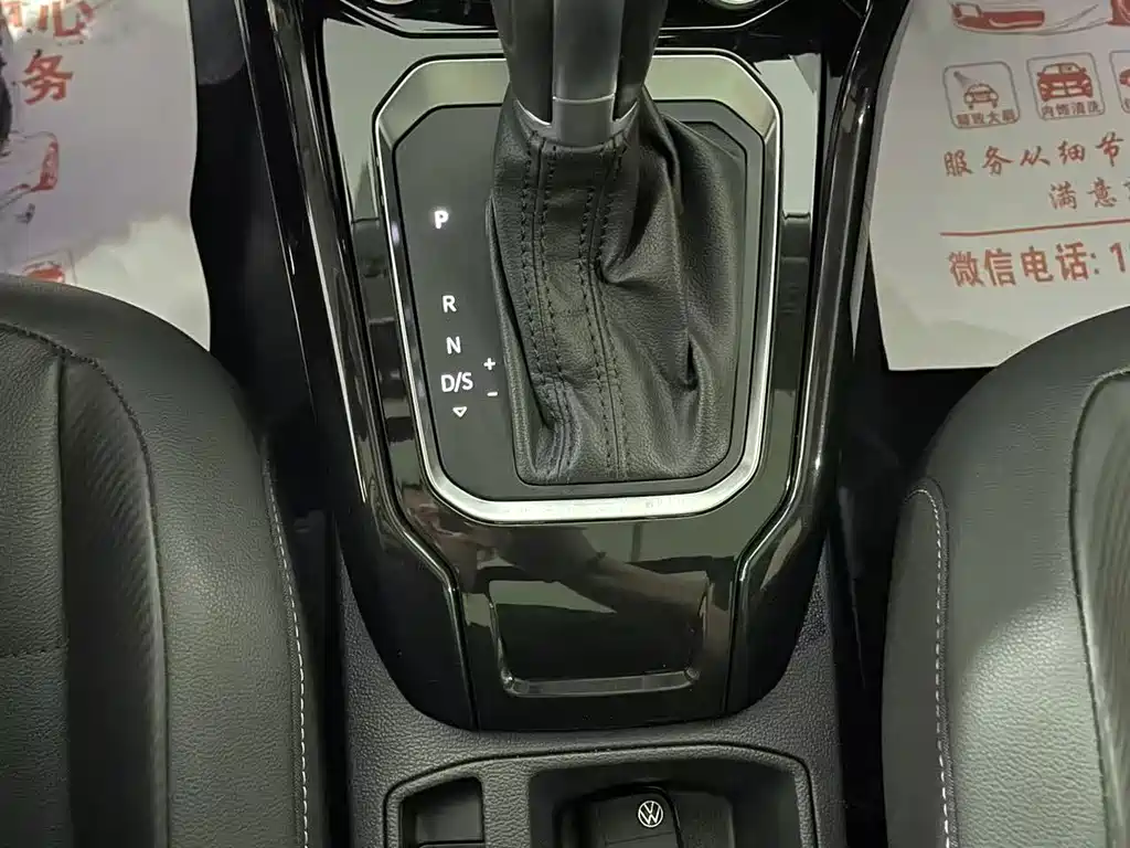 Volkswagen T-Roc — миниатюра 12