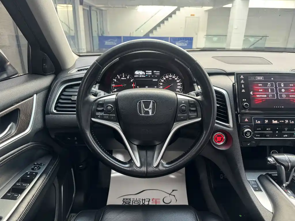 Honda Avancier — миниатюра 9