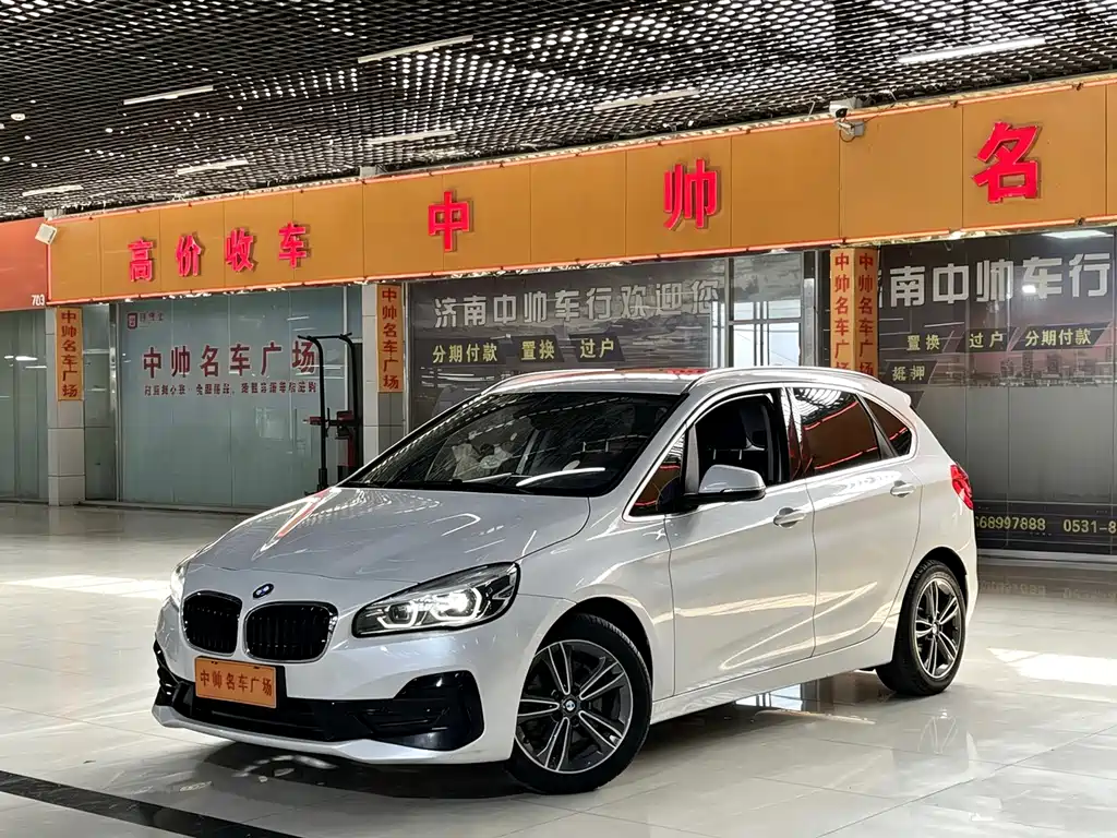 BMW 2 Series Active Tourer