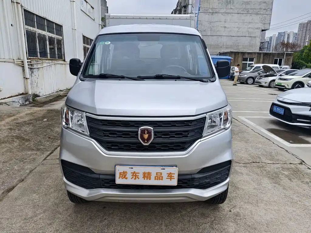 Jinbei 鑫源T22S — миниатюра 2