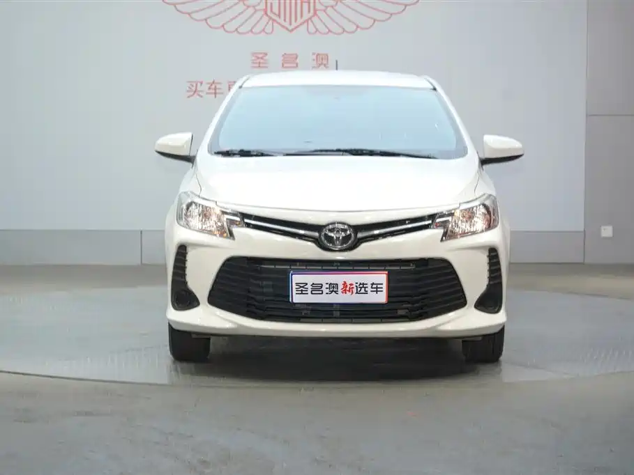 Toyota Vios 2021 1.5L CVT
