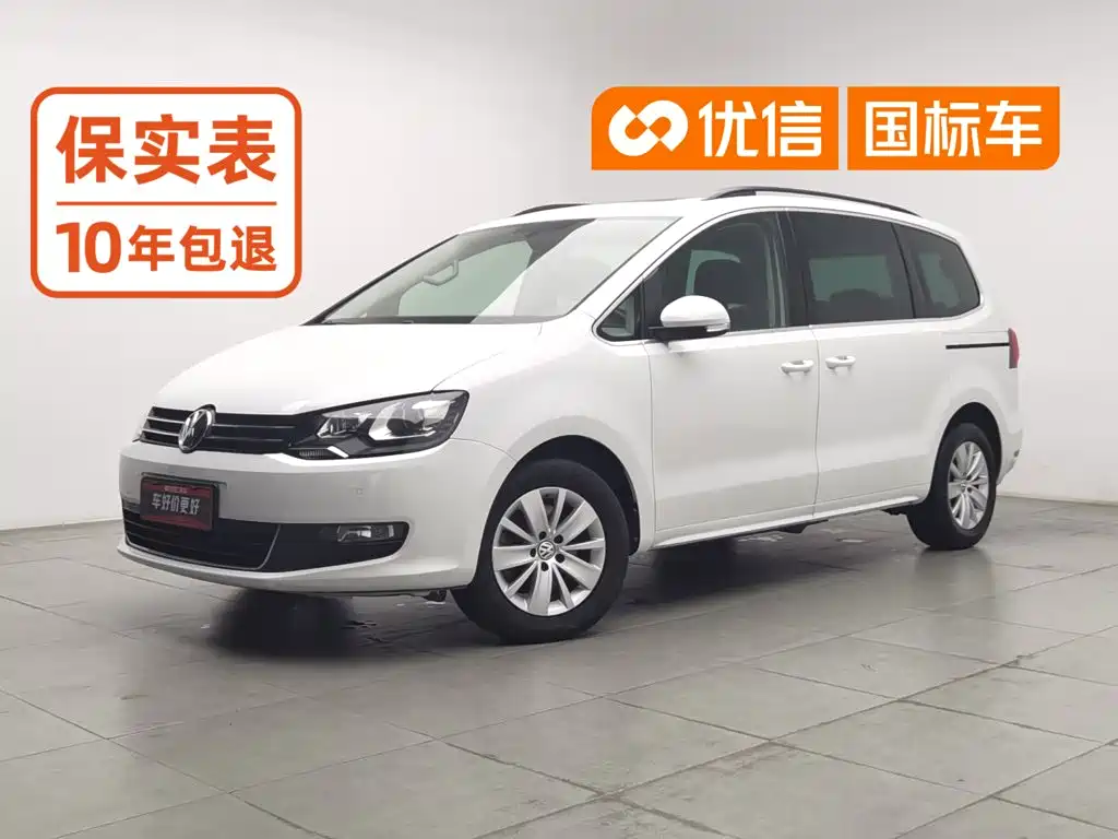 Volkswagen Sharan
