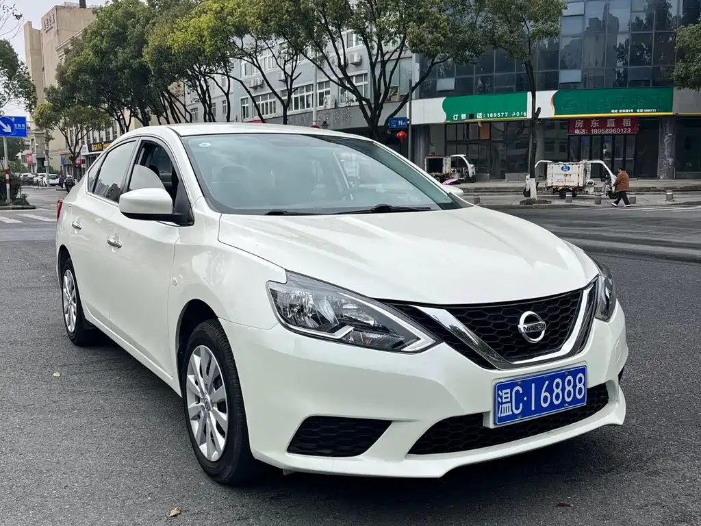 NISSAN XUAN YI