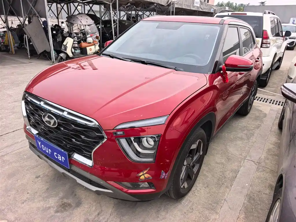 Hyundai ix25 2020