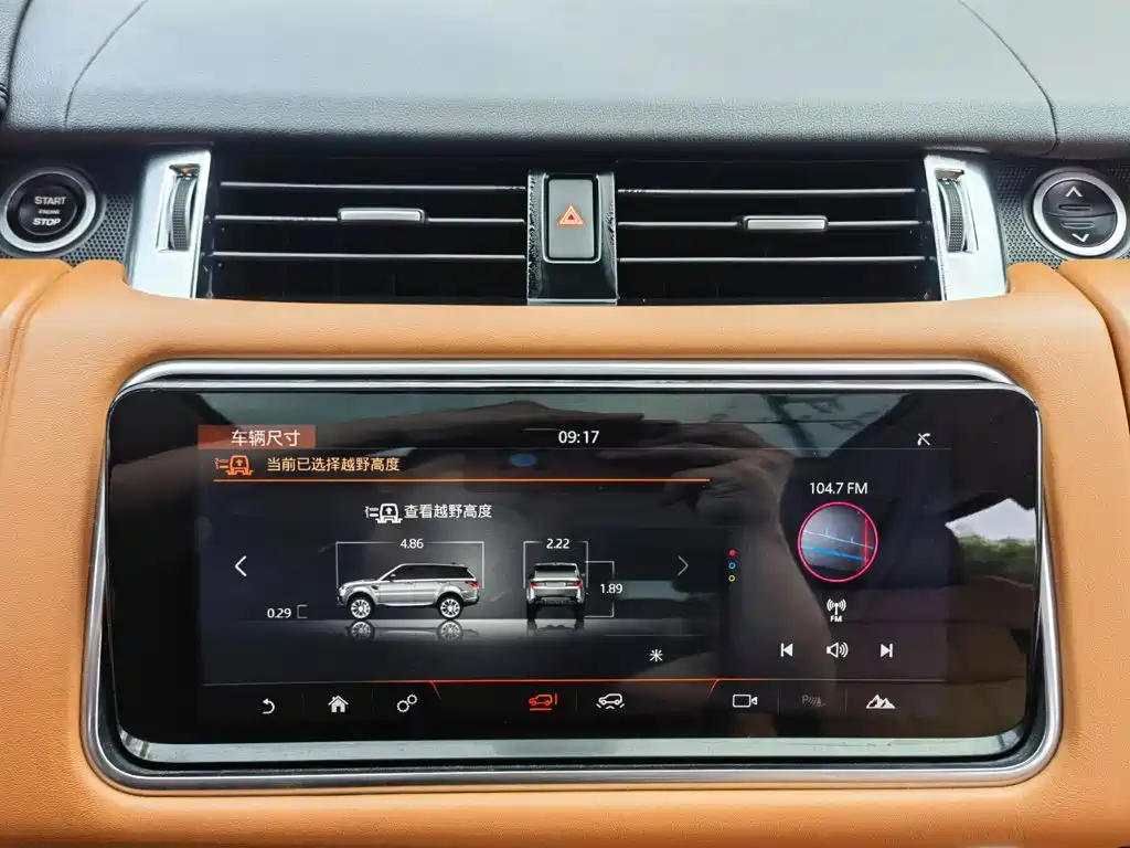 Land Rover Sport — миниатюра 19