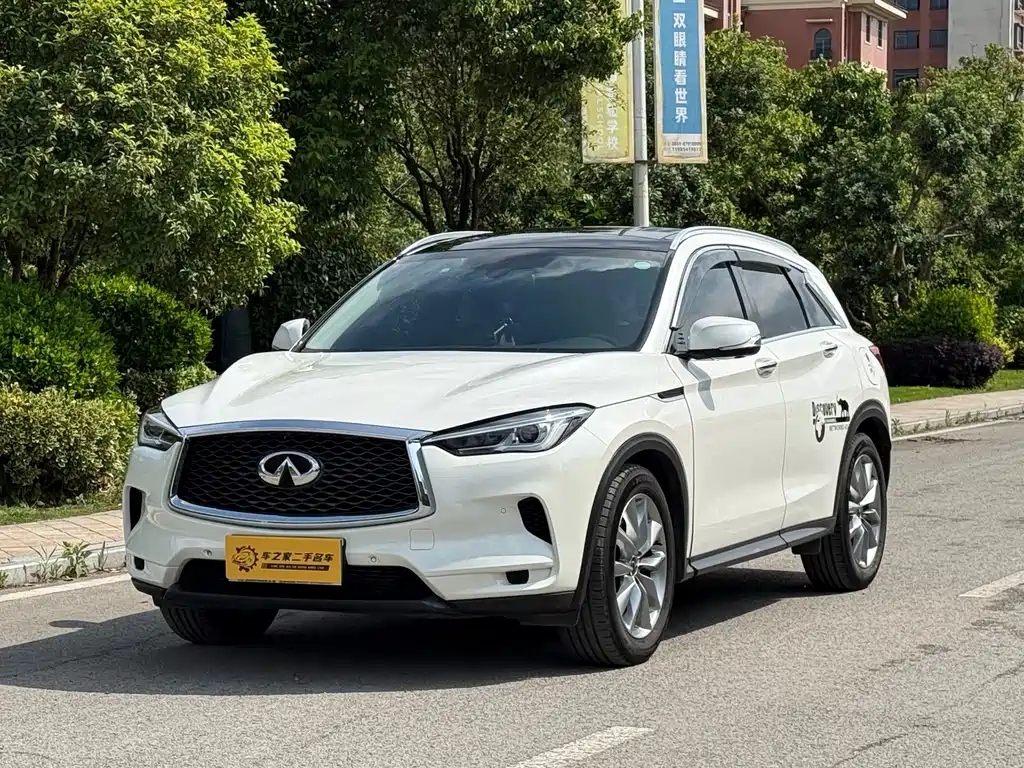 Infiniti QX50 2020