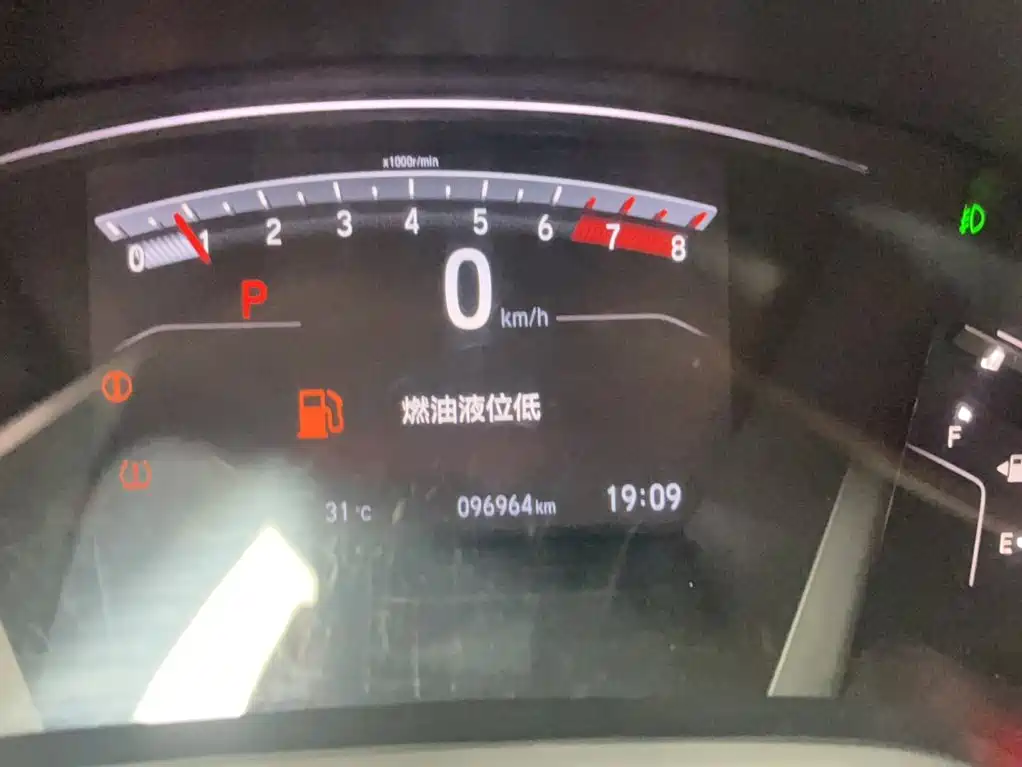 Honda Breeze — миниатюра 6