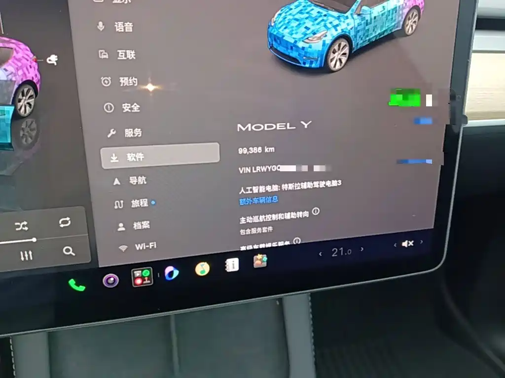Tesla Model Y — миниатюра 12