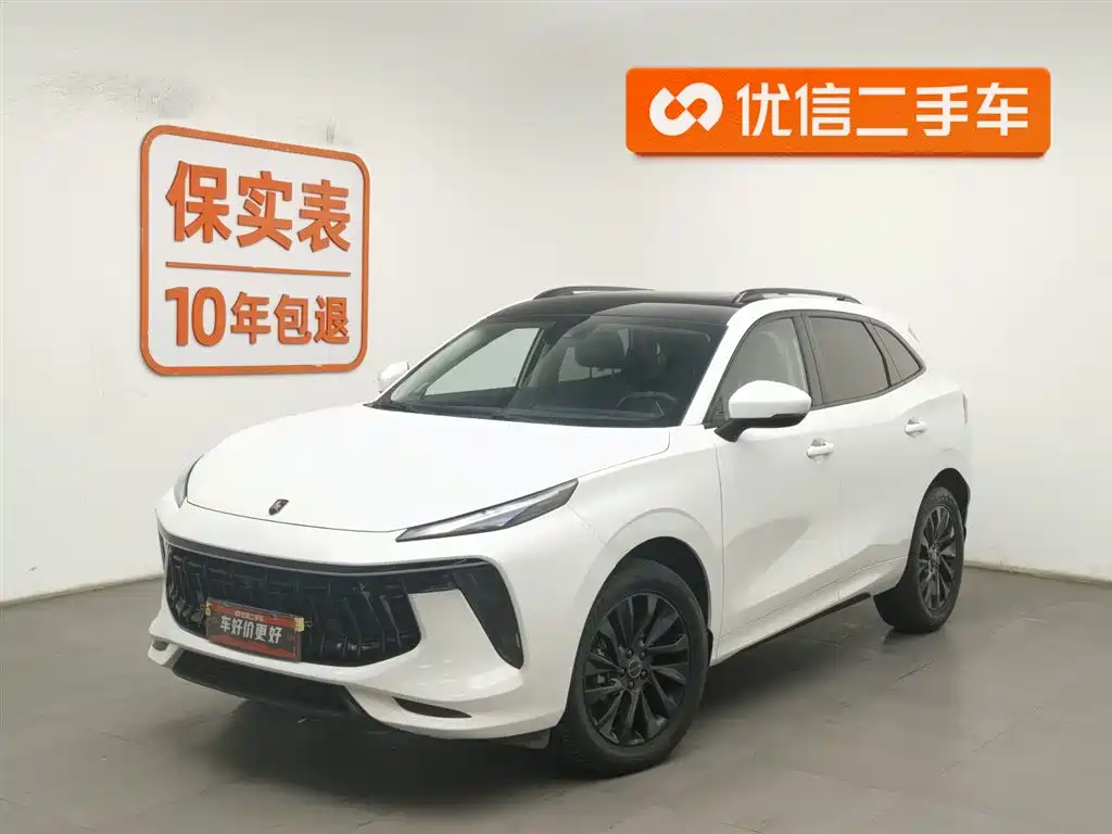 Fengxing Fengxing T5 EVO 2021