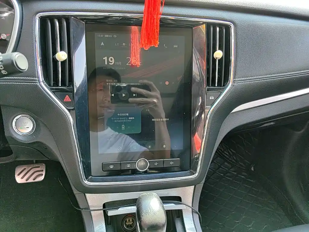 Roewe RX5 — миниатюра 13