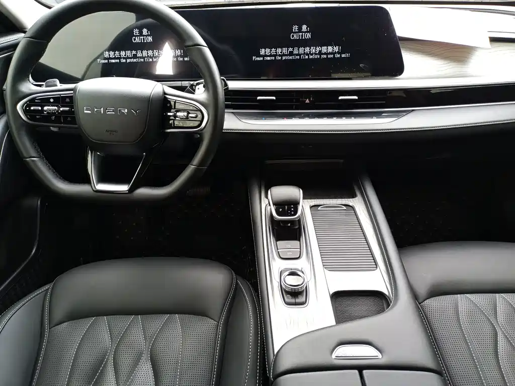 Chery Arrizo 8 — миниатюра 6