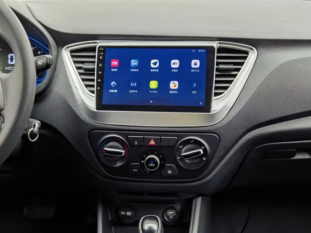 Hyundai Verna — миниатюра 12