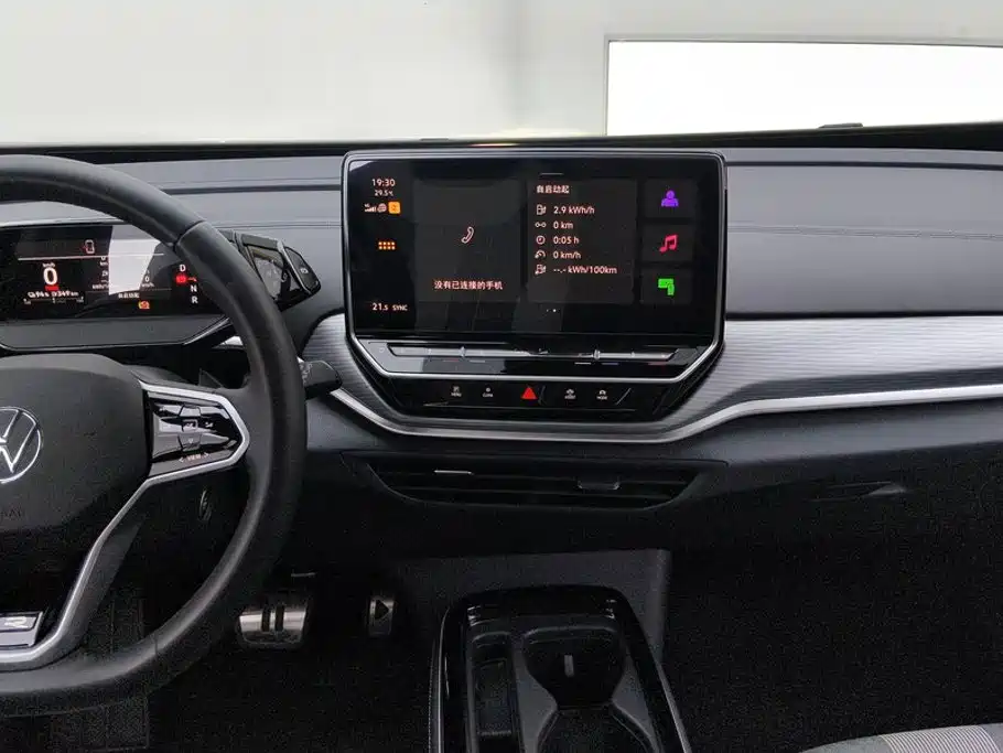 Volkswagen ID.4 Crozz — миниатюра 13
