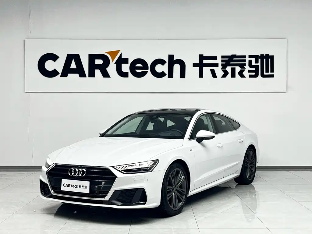 Audi A7 2026